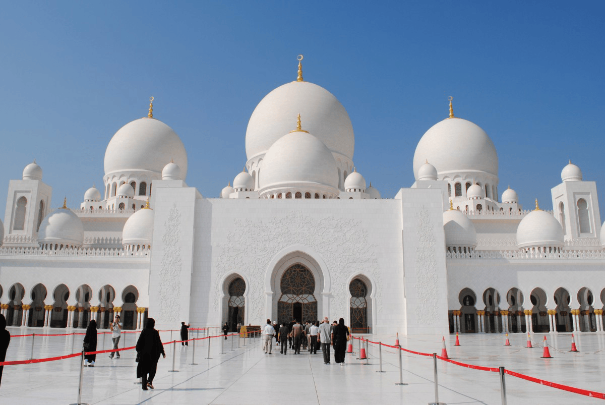 Welcome to Mosque, A Community of Faith, Hope, and Love. 3